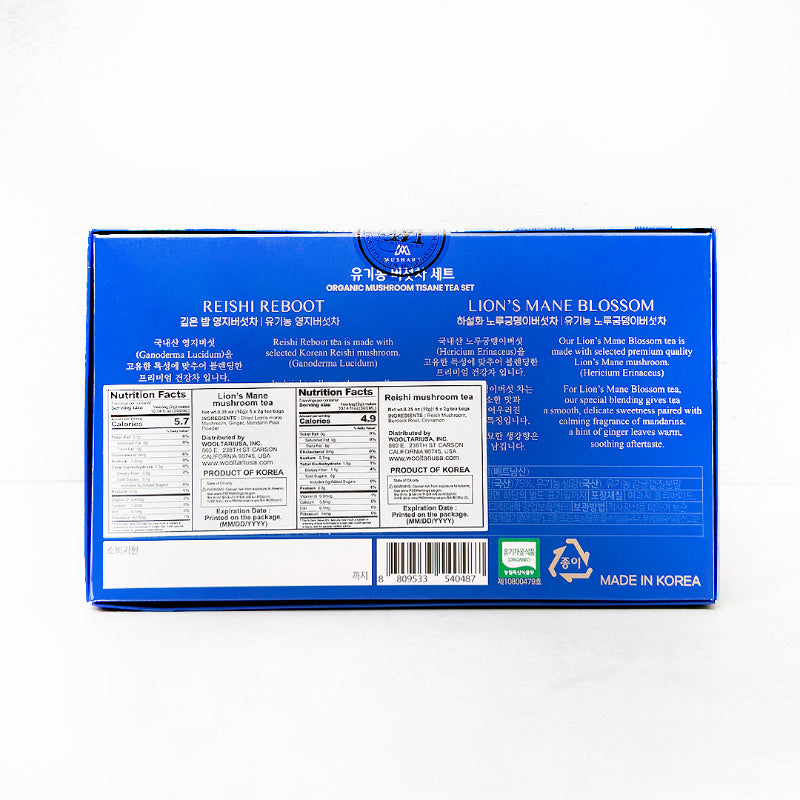 Organic Mushroom Tisane Tea Set (2 types, 2g x 5ea x 2 boxes)