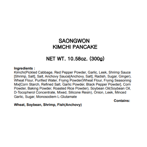 Kimchi Pancakes 300g x 2 Packs (Set)