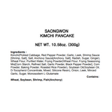 Kimchi Pancakes 300g x 2 Packs (Set)
