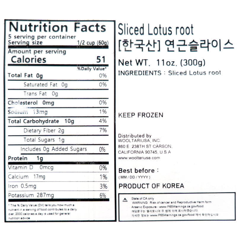 Sliced Lotus Root 300g x 2 Packs (Set)