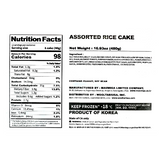 Assorted Nutritious Rice Cakes 480g