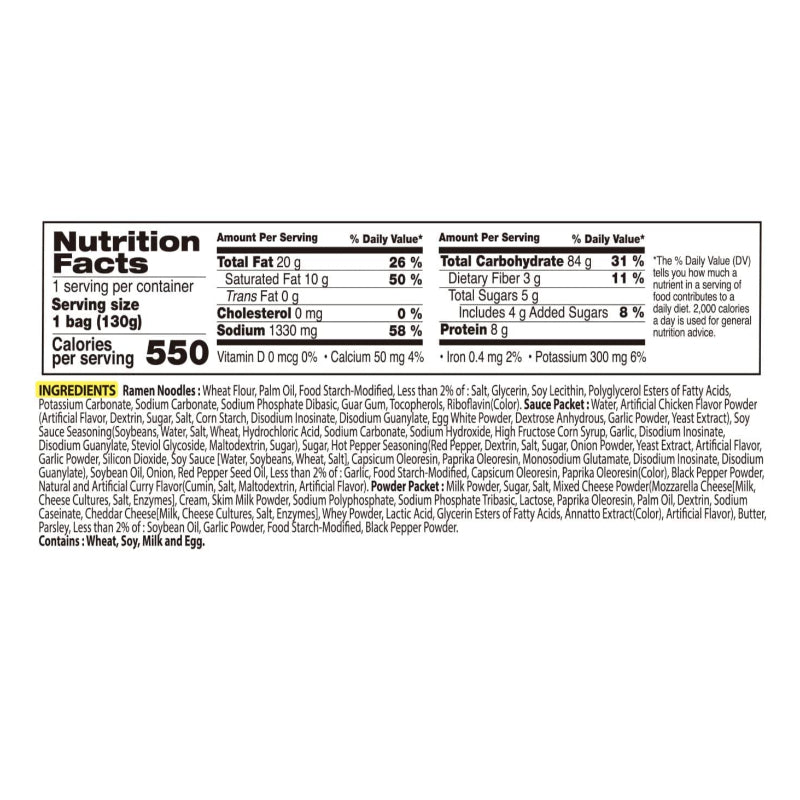 Buldak Ramen Carbonara 130g