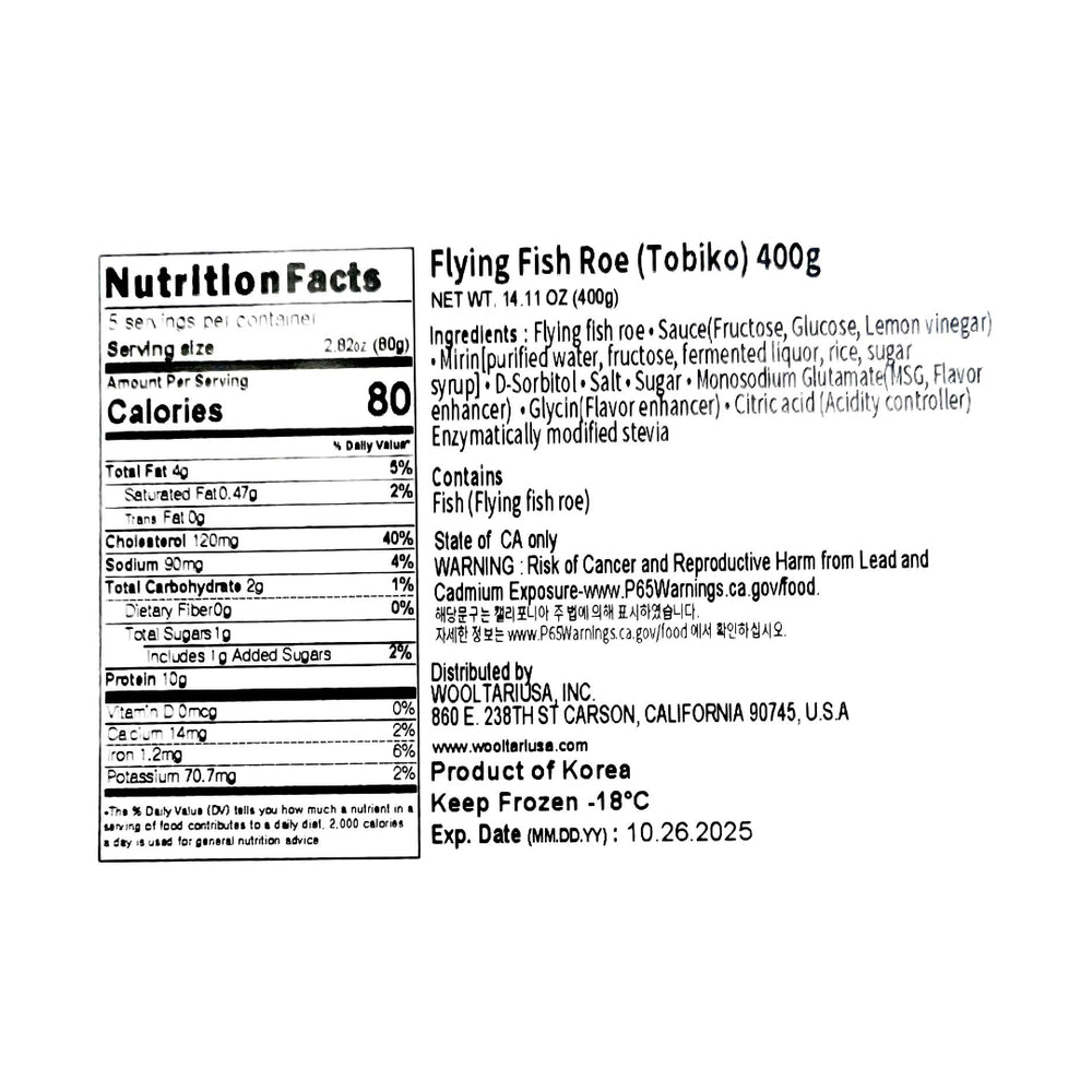Sulraedam 原味飞鱼卵 金装 400克 (80克 x 5个)