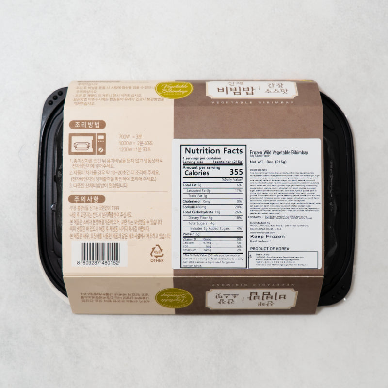 Bibimbap with Wild Vegetable (Soy Sauce) 215g
