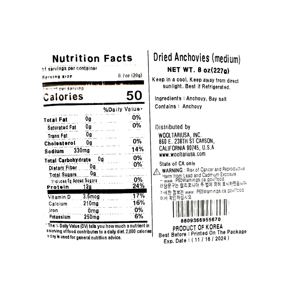 Dried Anchovies (Medium) 227g