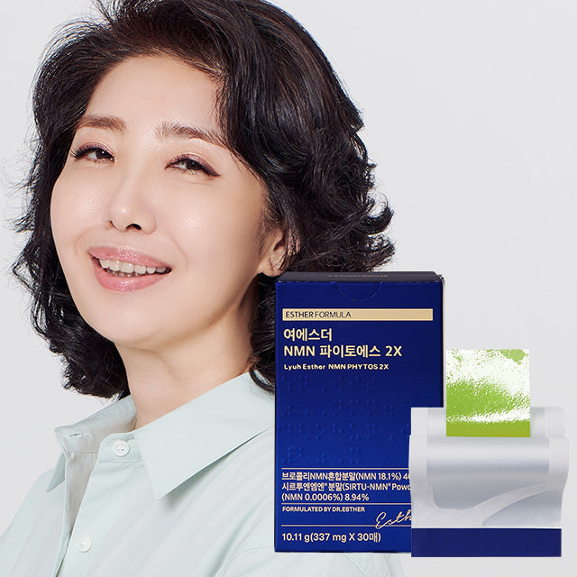 Esther Formula Plant-Based NMN Phyto-S 2X 2+2 Set | Wooltari Esther Formula Plant-Based NMN Phyto-S 2X 2+2 Set | Wooltari