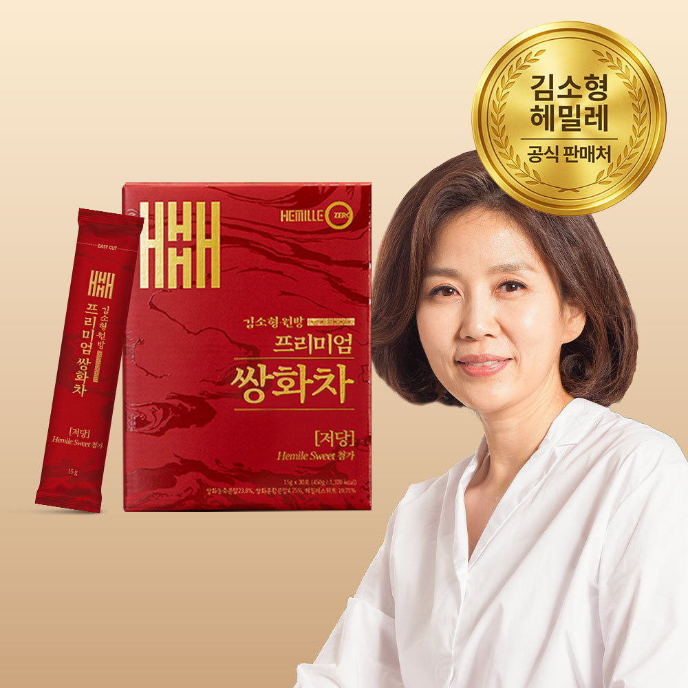 Premium Sugar-Free Ssanghwa Tea (3 Boxes / 120 Sticks) + Rich Ginger Extract (500ml × 3 Bottles)_Korea Direct Delivery E