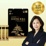 Premium Black Goat Extract Sticks 3 Boxes (270 Sticks)_Korea Direct Delivery B