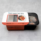 Korean Female Blue Crab Half-Cut with Roe 600g