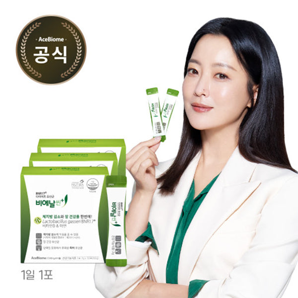 【韩国直送B】Ace Biome BNR17 Thin Plus(3个月)