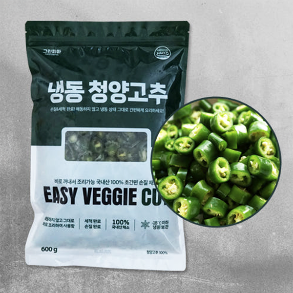100% Korean Frozen Cheongyang Chili Peppers 600g