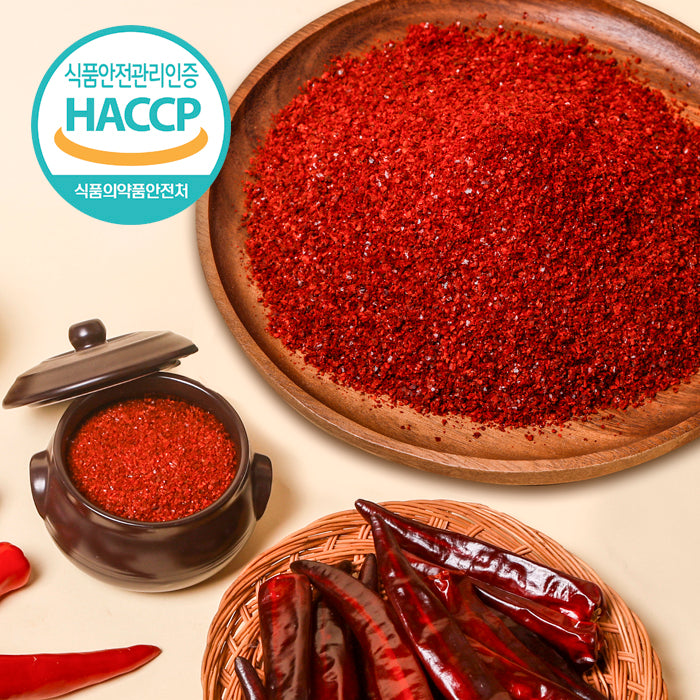 Haenam Chili Powder 1kg (Spicy Flavor) Wooltari