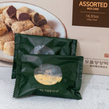 Assorted Nutritious Rice Cakes 480g