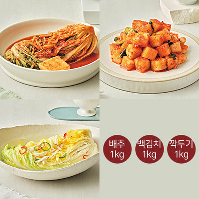 Walker Hill SUPEX Kimchi (Cabbage Kimchi 1kg+Kakdugi 1kg+ White Kimchi 1kg) total 3kg