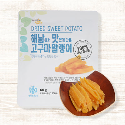 Dried Sweet Potato 60g