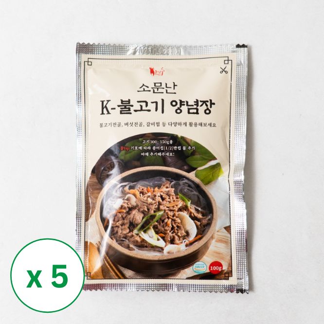 Famous K-Bulgogi Marinade 100g x 5 Packs