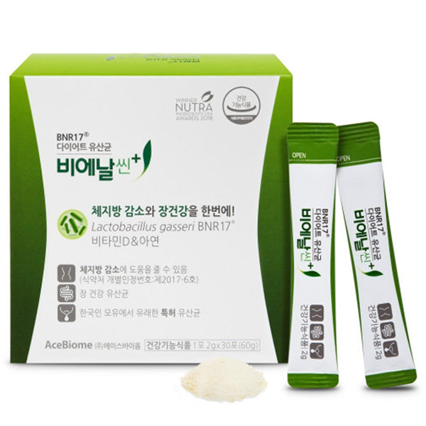 【韩国直送B】Ace Biome BNR17 Thin Plus(3个月)