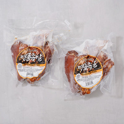Premium Cooked Pork Hock 1.6lb (1.4lb ~ 1.8lb) x 2pk