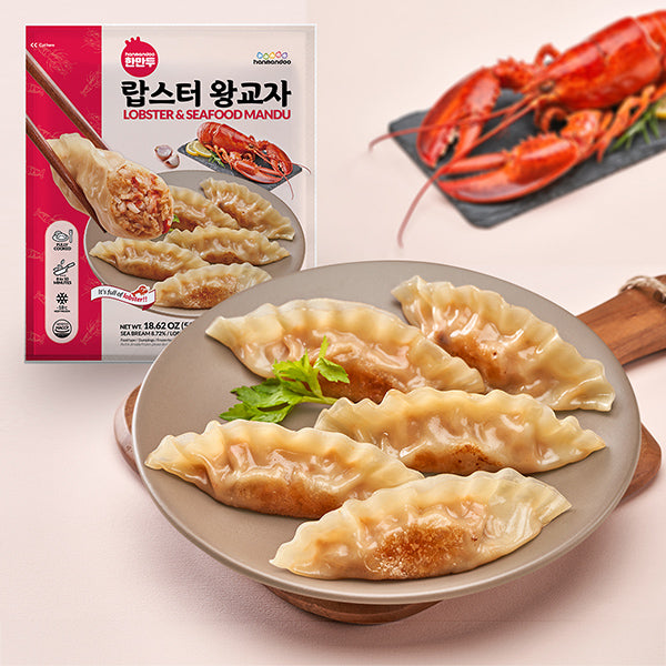 Lobster & Seafood Dumpling 528g