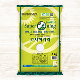 [연수네쌀가게] 슈퍼오닝 고시히카리 4kg x 3포대_무료배송