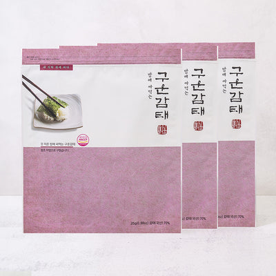Baked Gamtae (25g (7 sheets) x 3 packs)