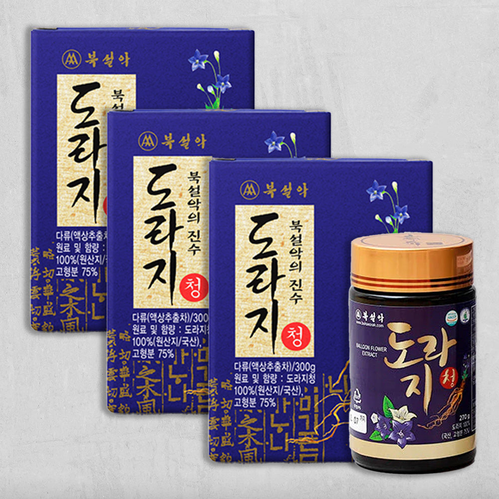 无糖风铃花提取物 270克 x 3 _ 包邮(套装)