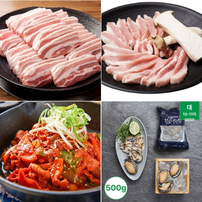 [Pork BBQ Set] Slice pork belly 3lbs+ Sliced Pork Jowl 1lb + spicy pork bulgogi 2lbs + Frozen Abalone 500g (10-11ea)