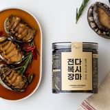 [다시마전복수산] 다시마전복장 1kg (10미)