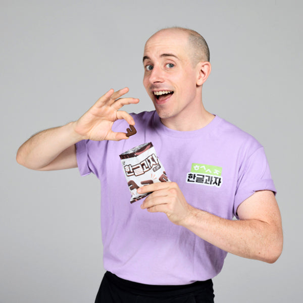 Kalphabets Snack – Chocolate Flavor 100g (50g × 2 ) x 2 Packs