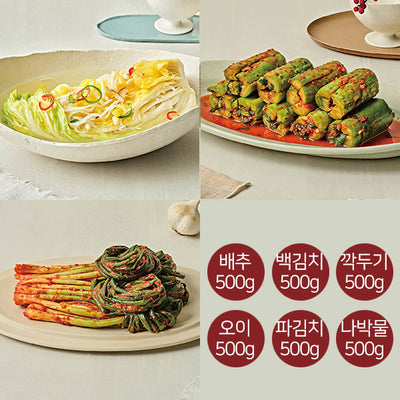 Walker Hill SUPEX Kimchi (Cabbage Kimchi+Young Radish Kimchi+Radish Kimchi+Cucumber Kimchi+Green Onion Kimchi+Nabak Kimchi) total 3kg
