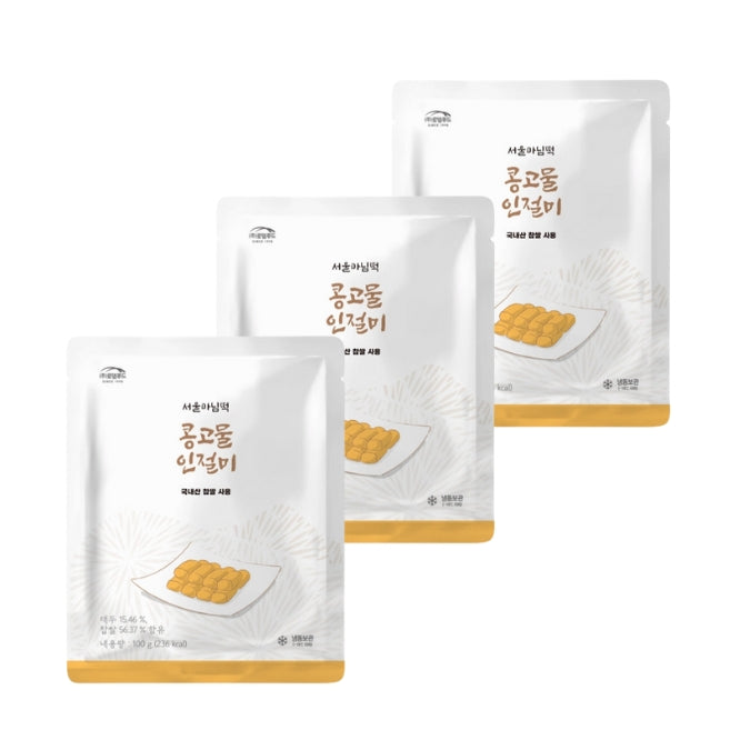 粉状大豆仁粽(米糕)100克 x 3包(套装)