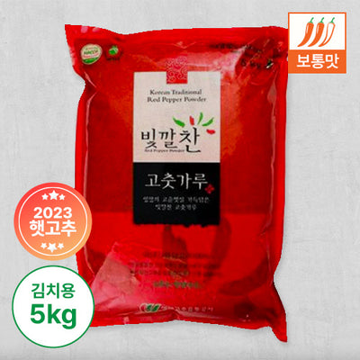 [햇고추][영양고추유통공사] 빛깔찬 고춧가루 (김치용·보통맛) 5kg _무료배송