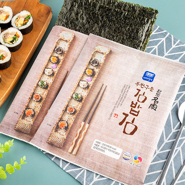 Roasted Seaweed 24g x 3 (Set)