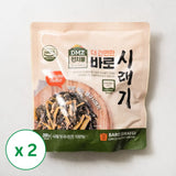 Baro Siraegi (Dried Radish Leaves) 200g  x 2 Packs