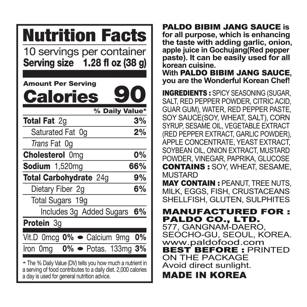 Paldo 拌饭酱 380克