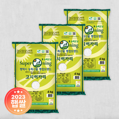 [연수네쌀가게] 슈퍼오닝 고시히카리 4kg x 3포대_무료배송