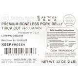 [울타리] 통삼겹 (Boneless Pork Belly Thick Cut) 2lb