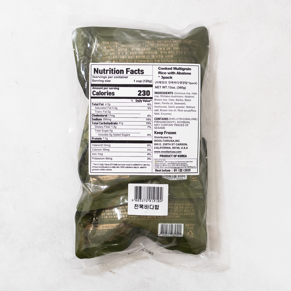 熟制杂粮米与鲍鱼 120克 x 3