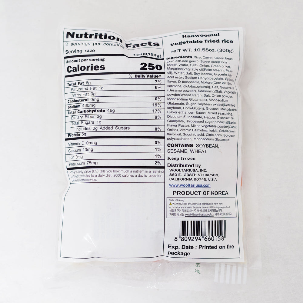 素炒饭 300克 x 2(套餐)