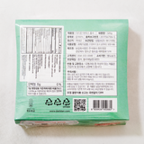 Iced Persimmon 320g