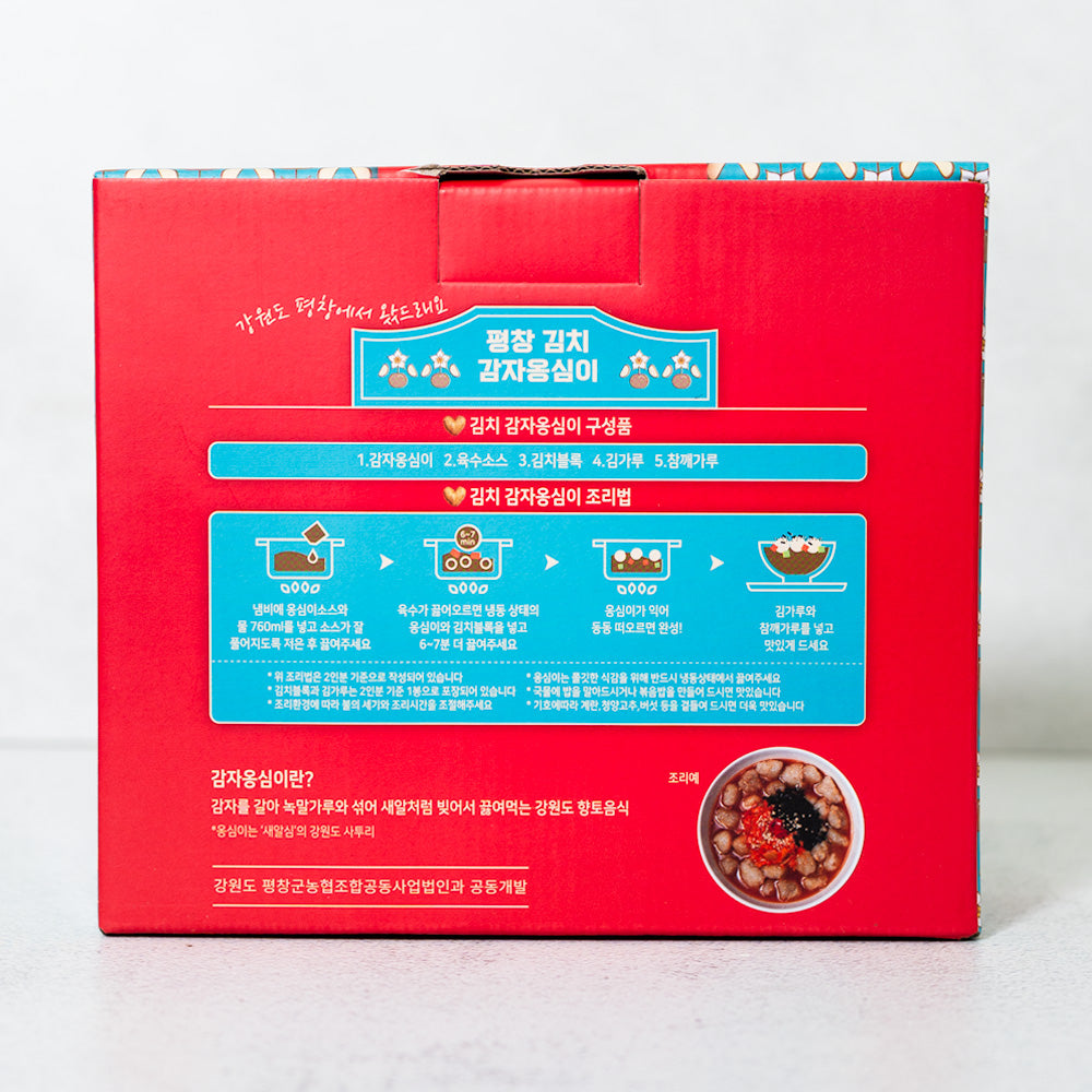 泡菜土豆饺子 (韩国年糕) 480克