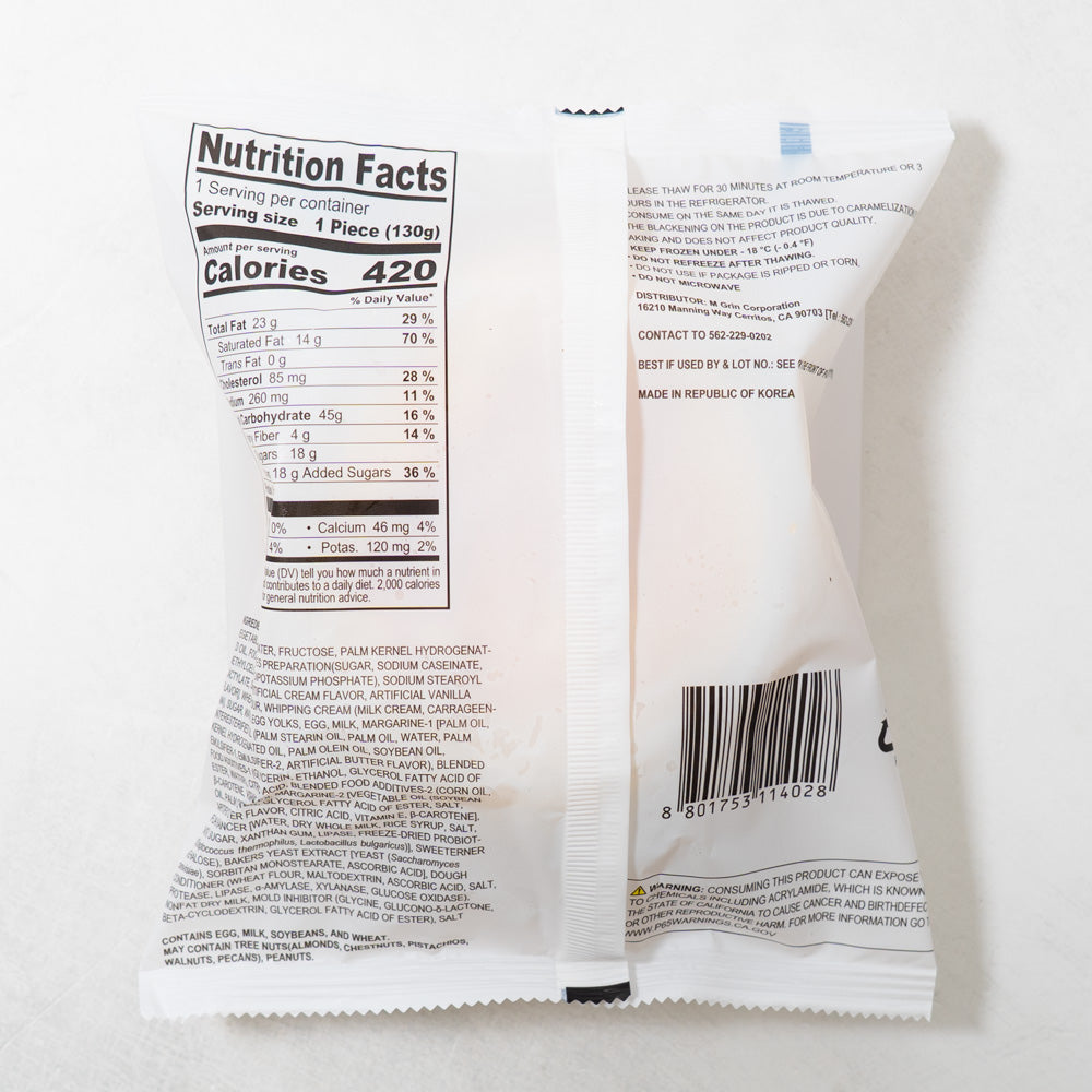 Yonsei Milk Cream Bun Original 128g x 2(Bundle)