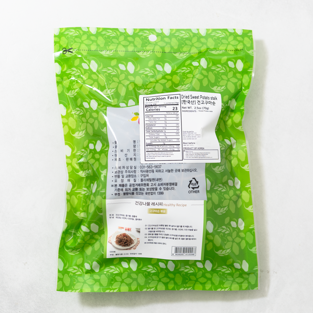 Dried Sweet Potato Stalk 70g