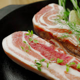 Premium Pork Belly Sliced 2LB (Thick)