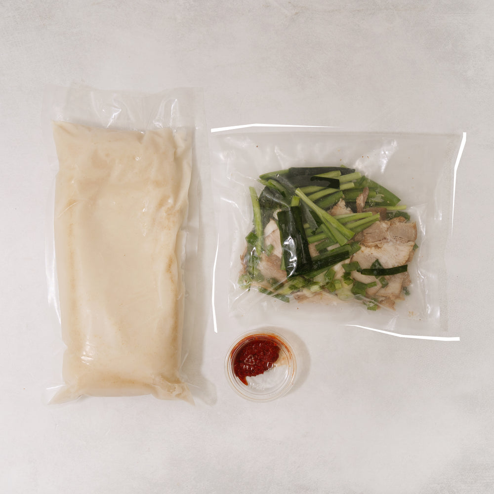 Pork Bone Soup 2lb
