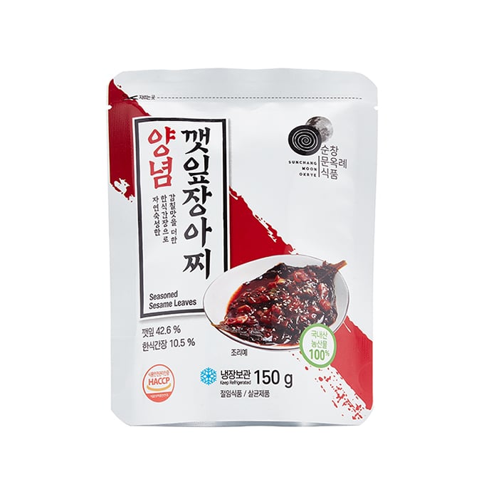 Seasoned Sesame Leaf  Pickles 150g x 2 Pack (Set)