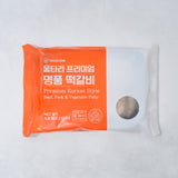 烤牛肉和猪肉饼 (Tteokgalbi) 595克