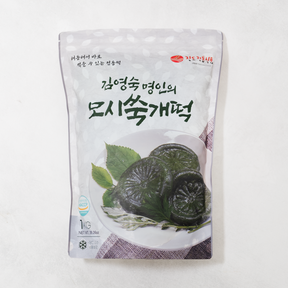 艾蒿与麻纱米糕 1公斤