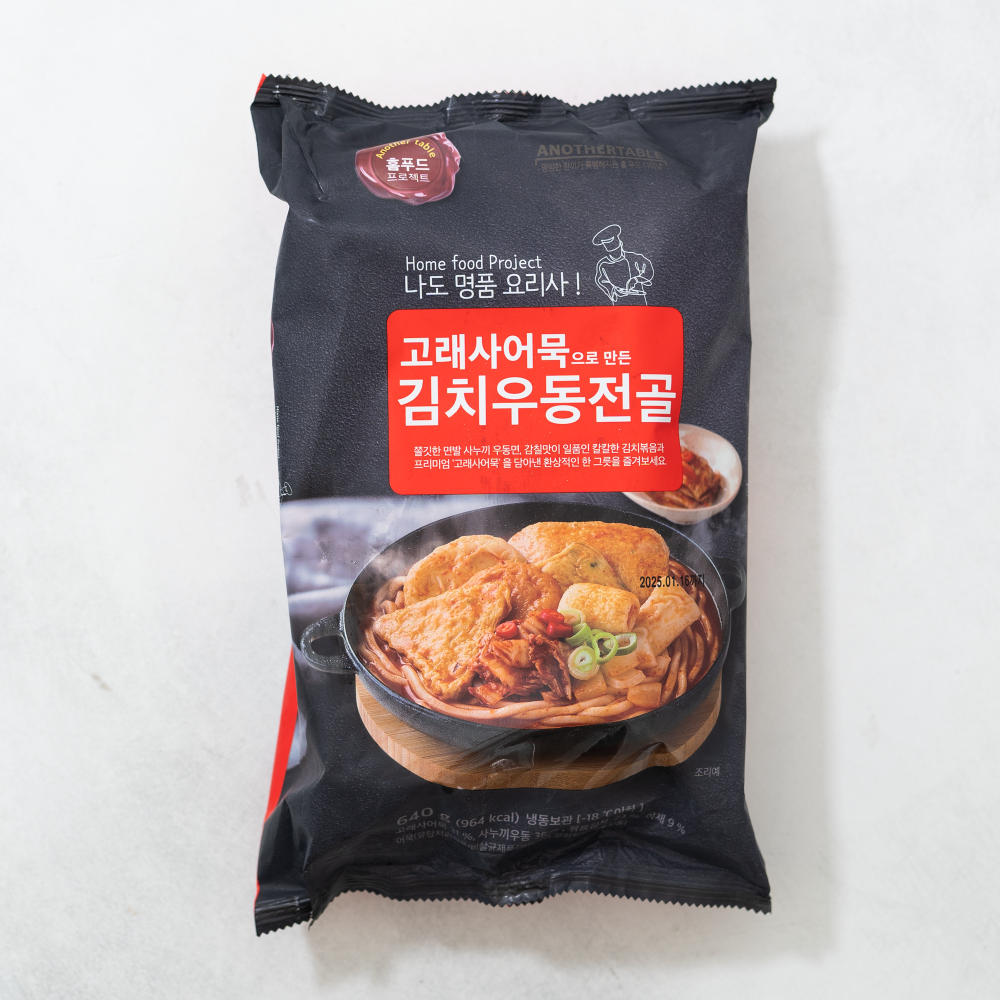 Kimchi Udon with Goraesa Fishcake 640g