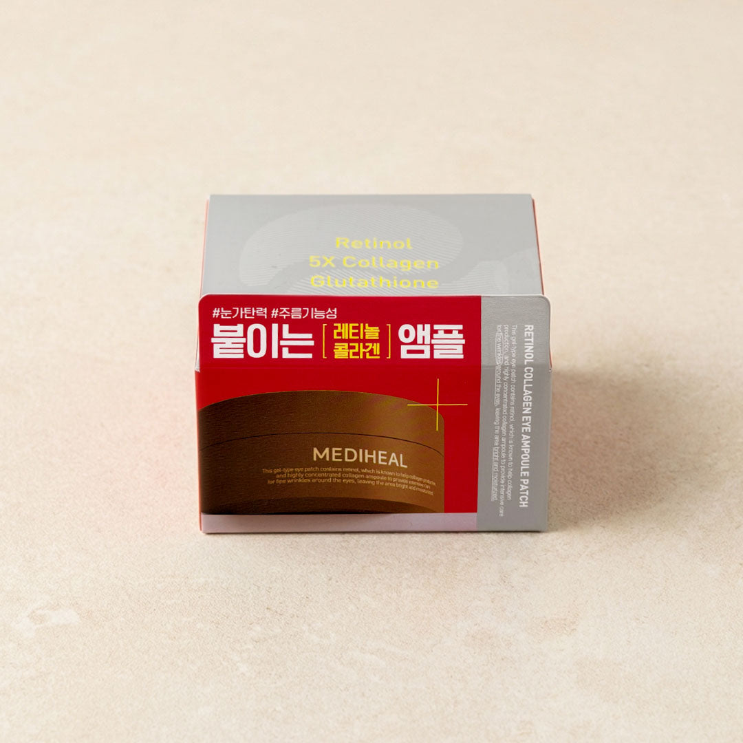 Mediheal Retinol Collagen Eye Ampoule Patch